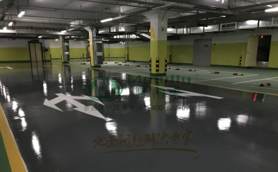 ‌旧地面翻新方案：芒康环氧地坪涂层覆盖混凝土裂缝修复技术